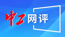 中国政府中东问题特使翟隽会见科威特外交大臣杰拉赫